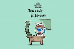 英雄联盟总决赛门票-沙漠风暴中的桑巴独舞，2026世界杯C组，奥地利如何用防守反击碾压沙特，罗德里戈完成致命一击