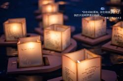 LOL决赛-逆转之夜的橙衣独舞，2026世界杯揭幕战，荷兰如何在绝境中撕裂塞尔维亚