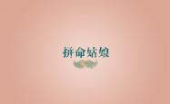英雄联盟总决赛门票-蓝白王朝的加冕礼，当德容的足球哲学在2026世界杯E组碾碎中亚铁骑