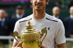 英雄联盟总决赛2025-温网力克年终总决赛，穆雷刷新纪录