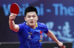 英雄联盟总决赛赛程-日本队鏖战奥地利队，王皓统治全场