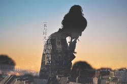 英雄联盟总决赛时间-利拉德49分冰川极寒三分 东欧双核末节封锁费城