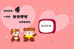 英雄联盟总决赛赛程-铁幕与丝线，卡瓦哈尔的战术魔法，几内亚如何牢牢锁死马里