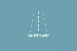 英雄联盟总决赛2025-指挥家的史诗，恩佐如何在季后赛之夜奏响征服之歌