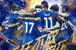 -关于上海绿地申花大胜对手，连胜开启的信息