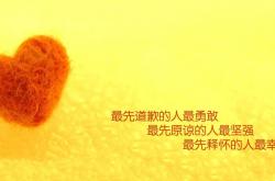 LOL决赛-跨洋一击，杜兰特借将吉林队？总决赛高光表现引76人提前终结悬念