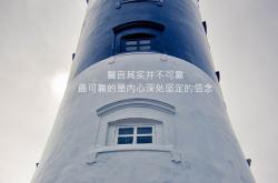 LOL赛事-蓝焰加冕，阿布扎比孤星，加维一个人的风暴与唯一的冠