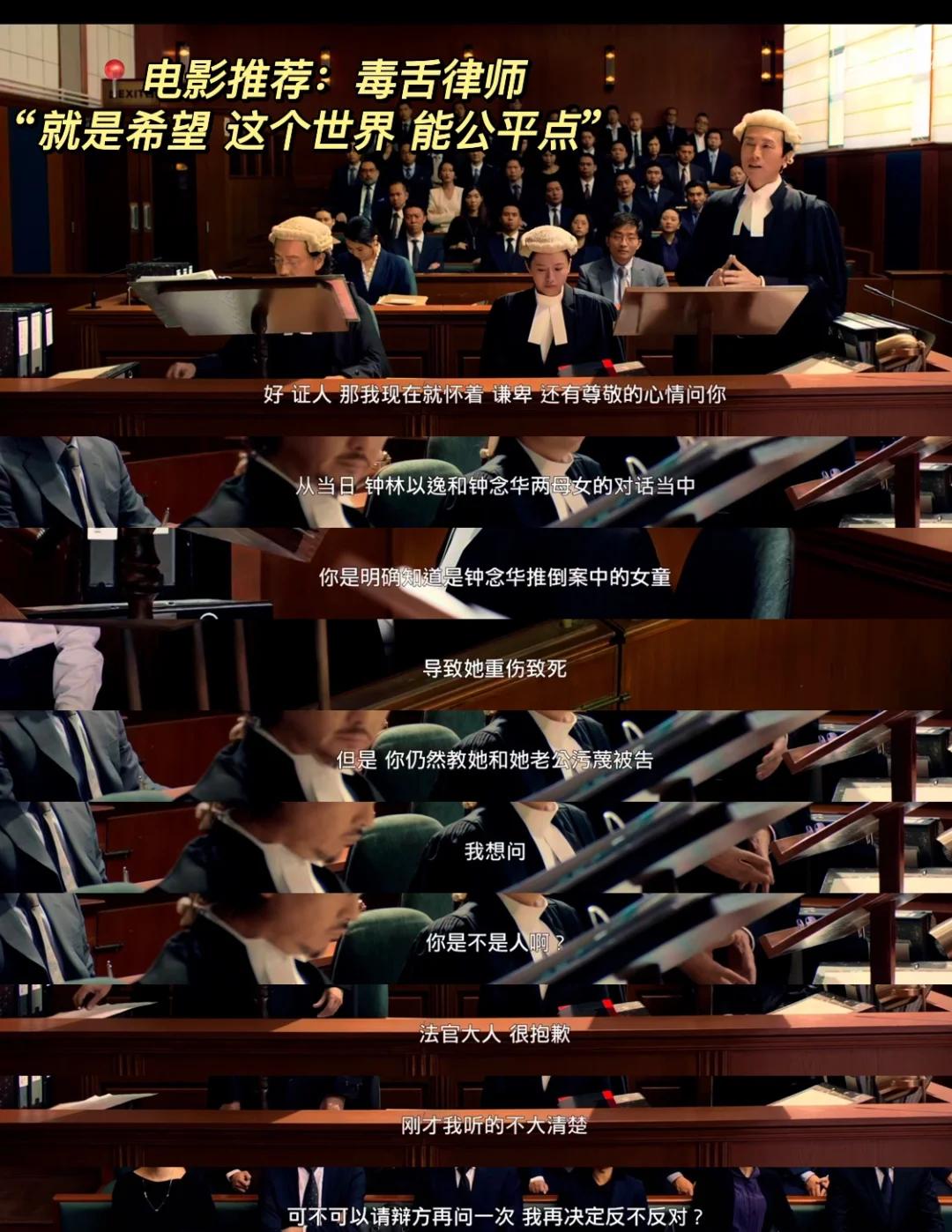 关于波澜起伏的胜负之争,胜利的呼声即将响起的信息 关于波澜起伏的胜负之争,胜利的呼声即将响起的信息