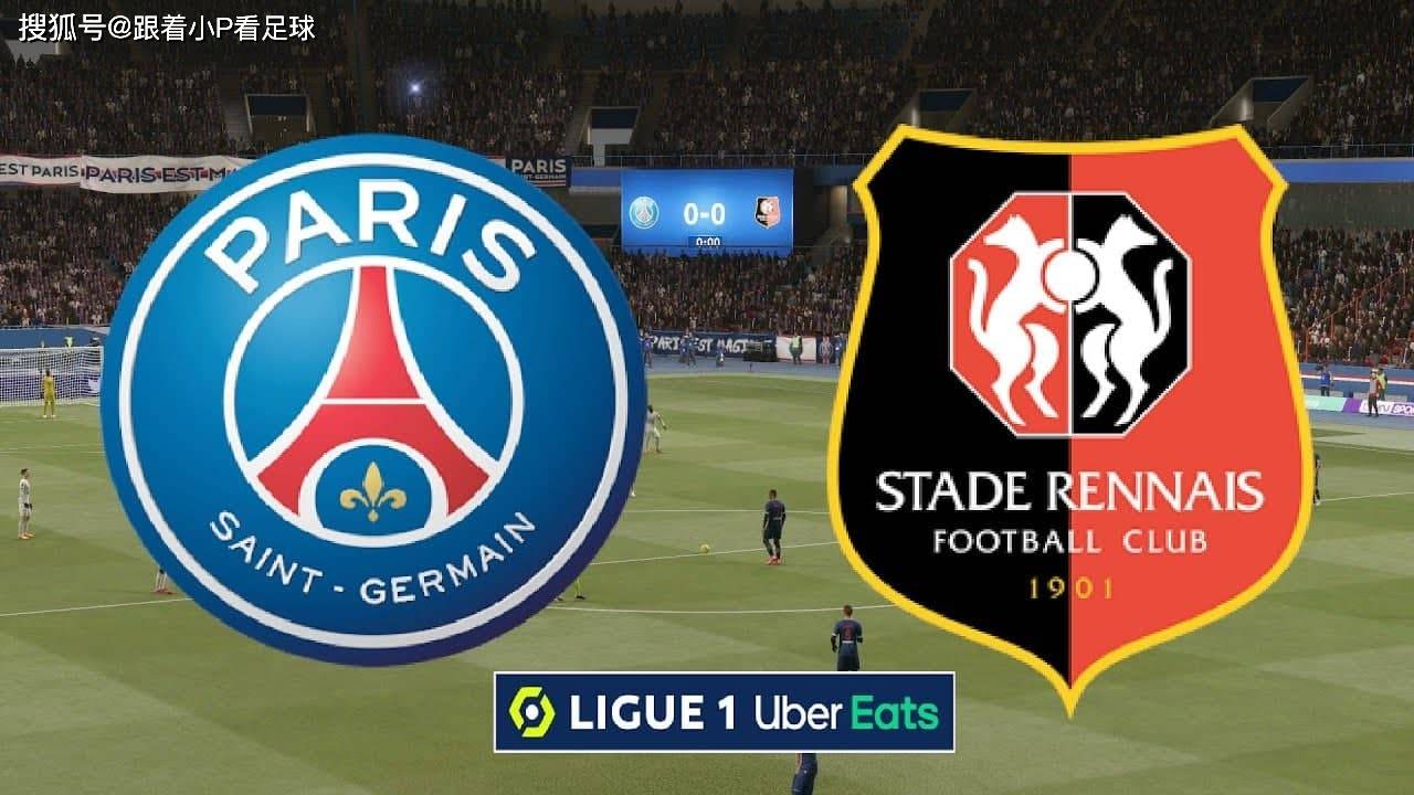 雷恩主场告捷，保持半主场优势的简单介绍