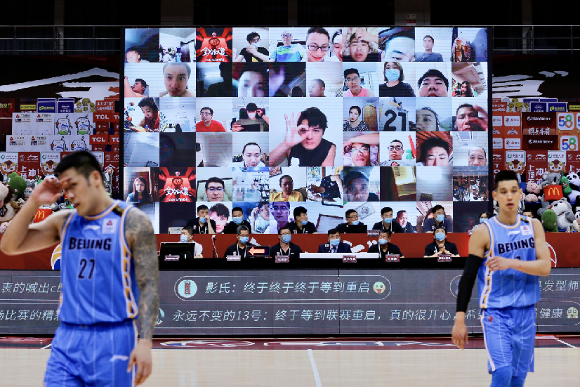 包含篮球产业收益再刷新记录,球员收入大幅增长的词条 包含篮球产业收益再刷新记录,球员收入大幅增长的词条