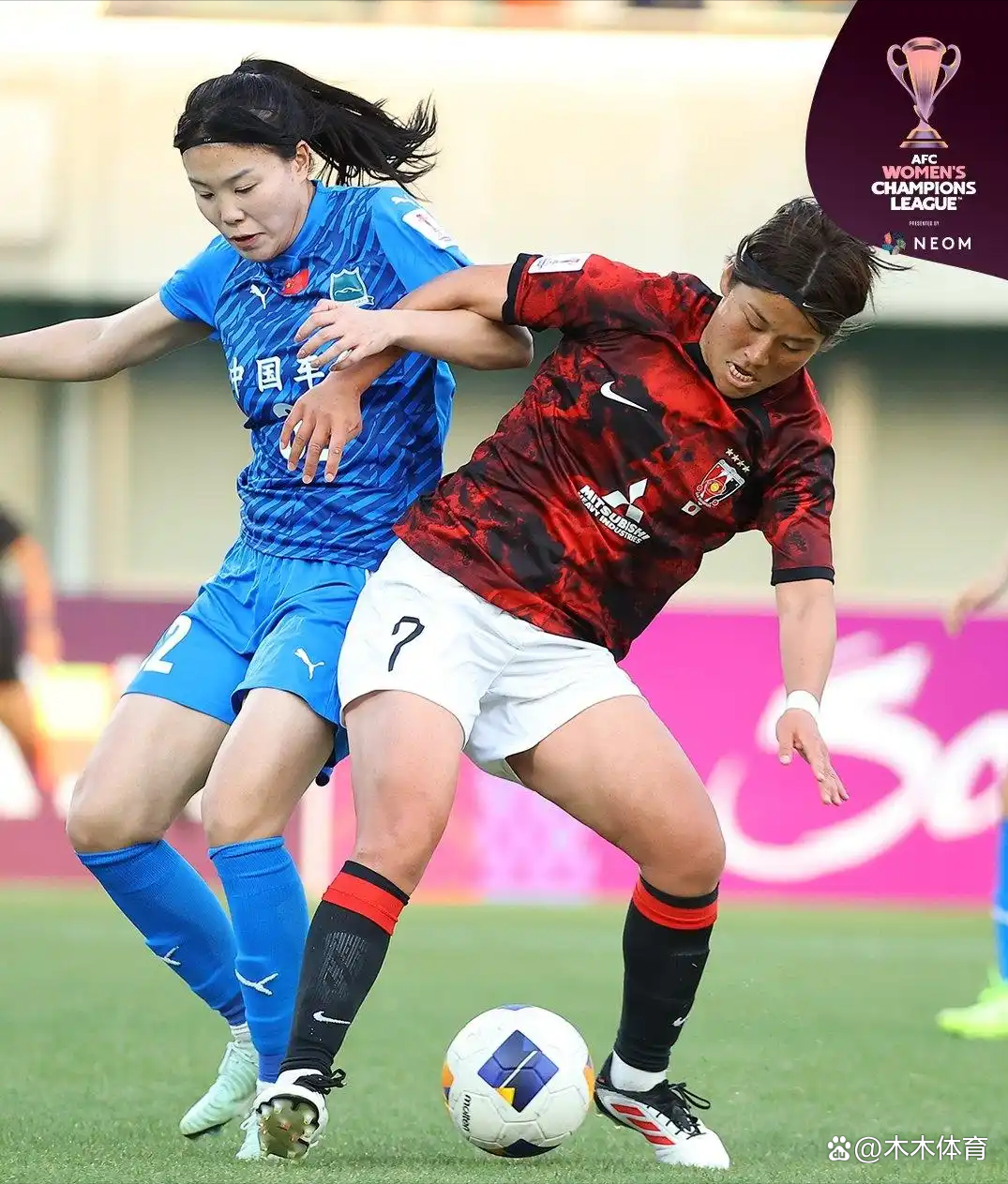 包含风云突变！中国女足诠释团结拼搏的词条