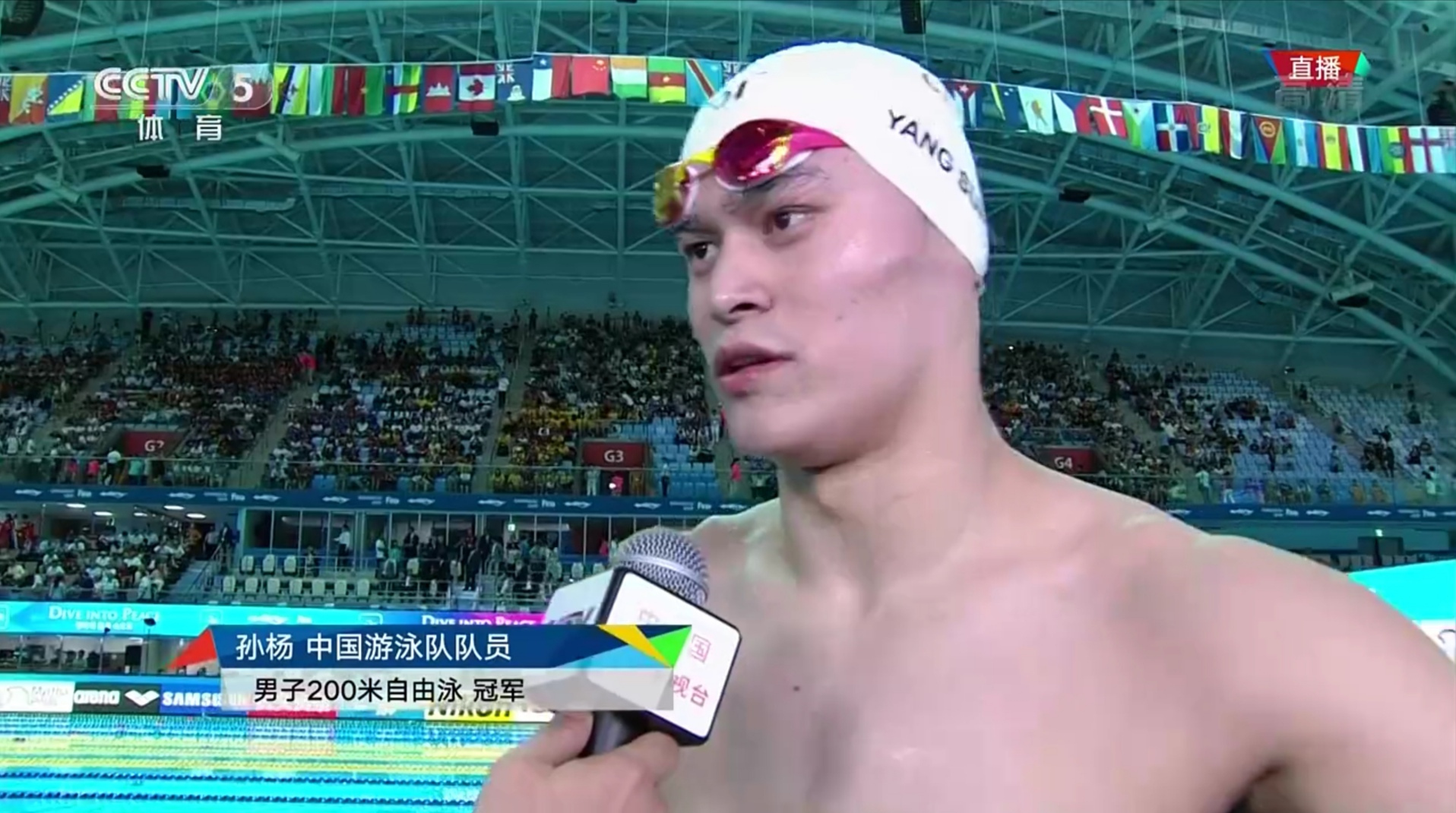 立陶宛田径选手表现抢眼，再添一银牌的简单介绍