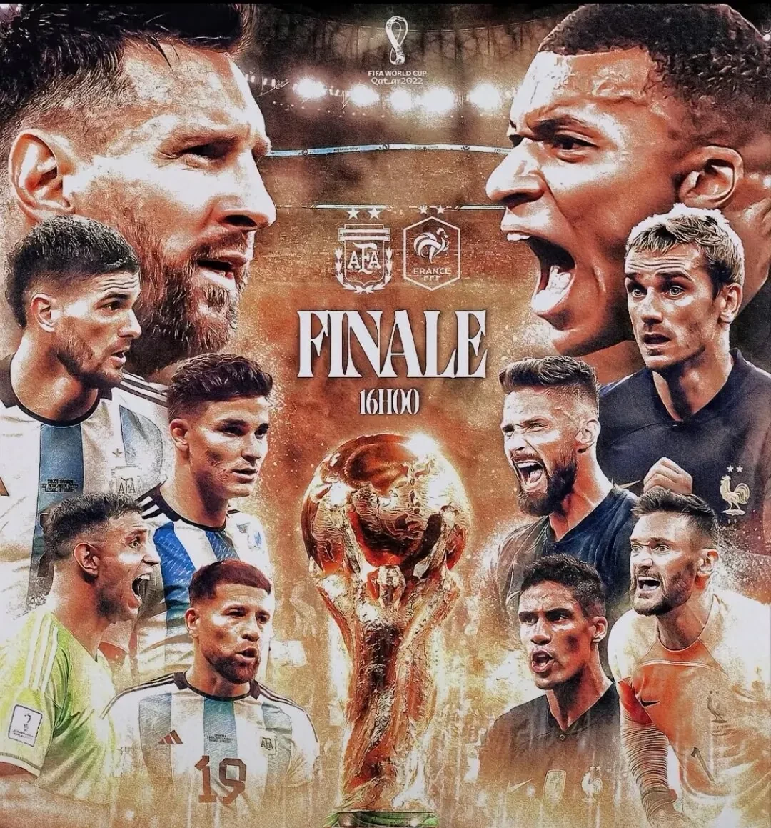 包含欧洲杯惊险逆转取胜，粉丝狂欢不已的词条