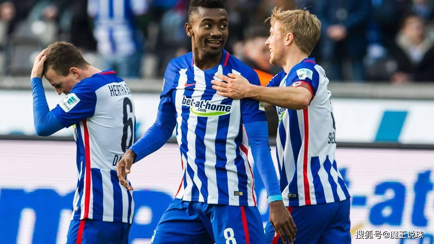 柏林赫塔挑战勒沃库森，势均力敌谁能取胜？