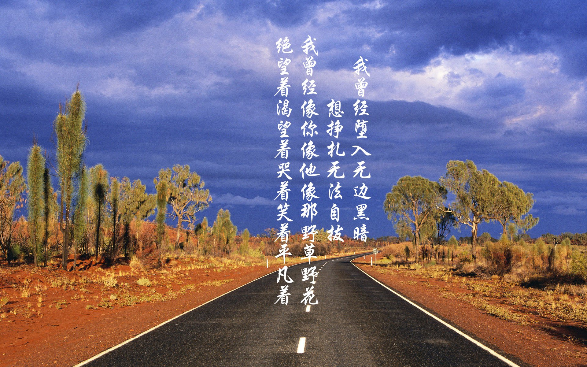 当爆冷成为常态，从巴拉圭逆袭到斯通斯革命，足球精密化时代的逆袭密码