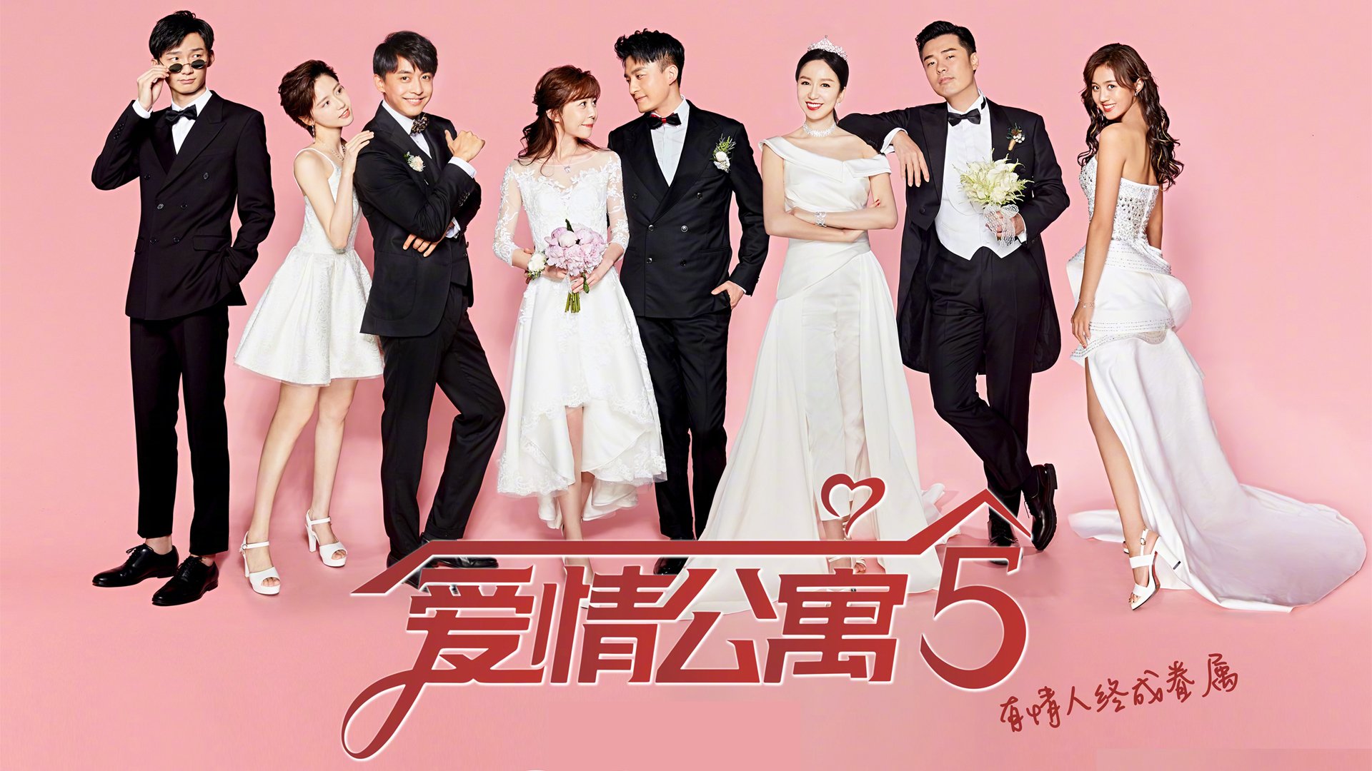 世界杯梦幻对决，当广厦遇上国王，福克斯一剑封喉展巨星本色