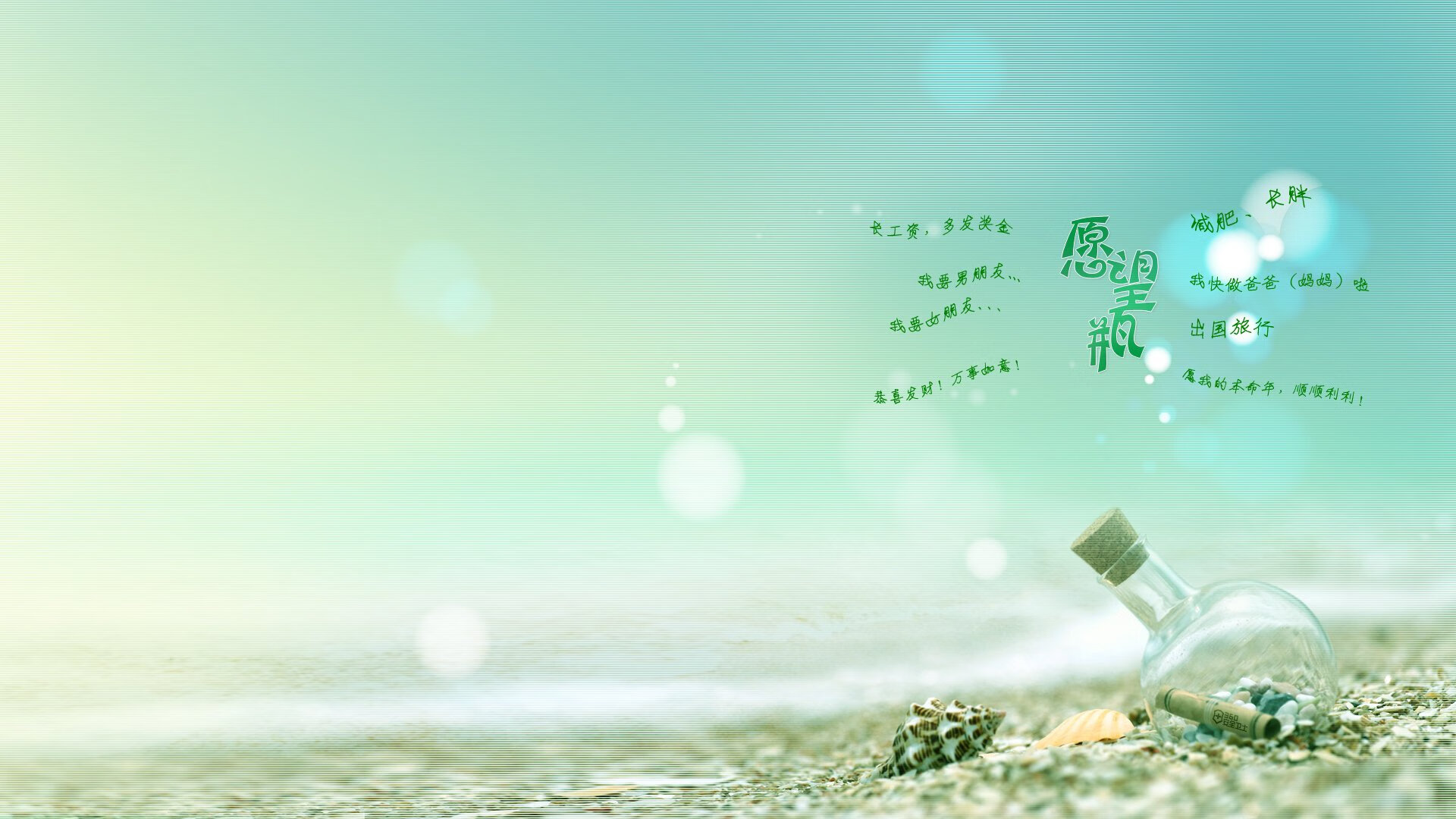 命运的剧本，当圣西罗绝杀回响，久保建英正书写奥运传奇