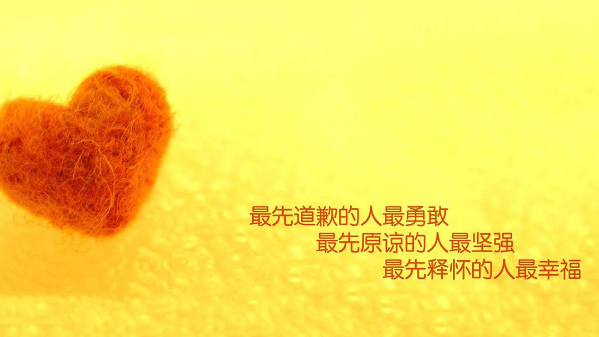 葡语王座的交接，当巴西在里斯本落幕，奥斯梅恩在世界排名争夺战中接管比赛