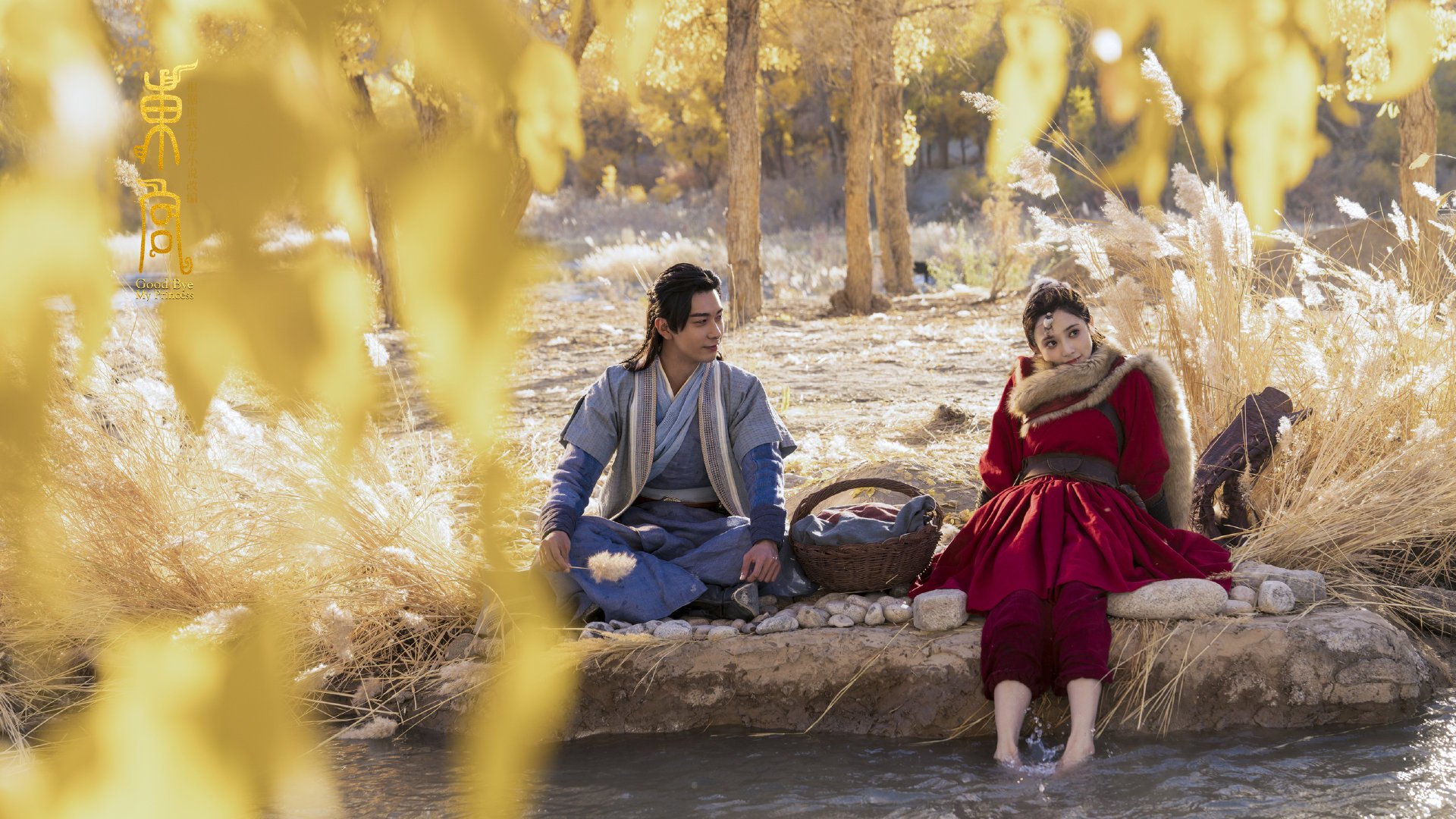 唯一性的胜利,尼斯决胜局带走里昂,穆勒抢七接管比赛