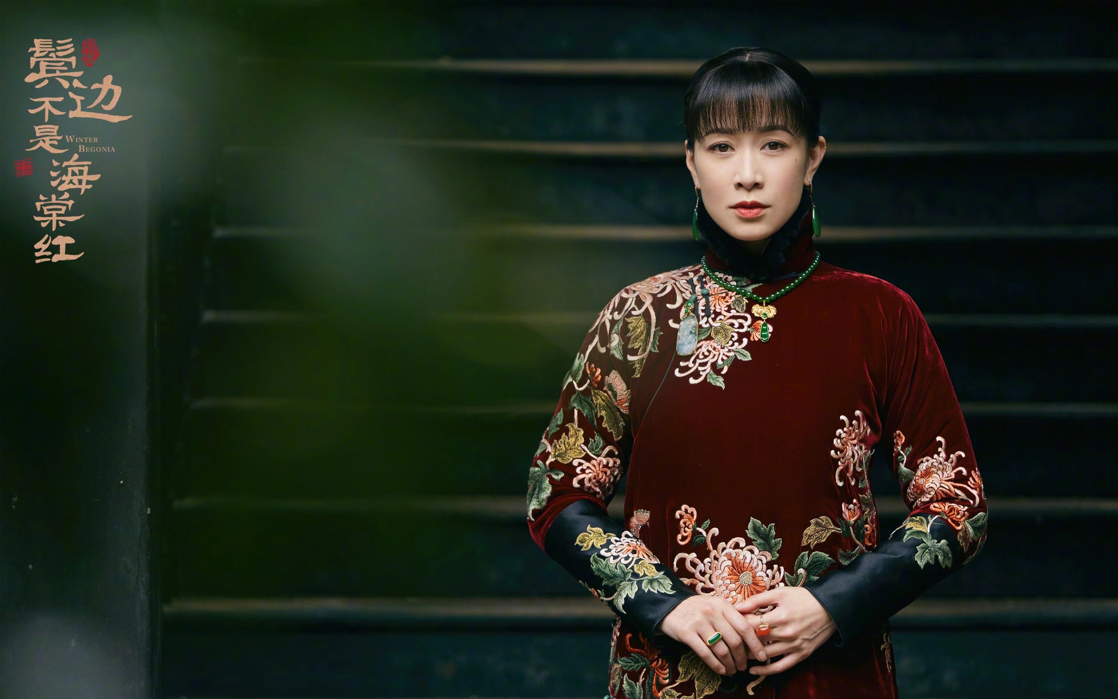 倒计时四秒,卡塞米罗在安菲尔德的自我救赎