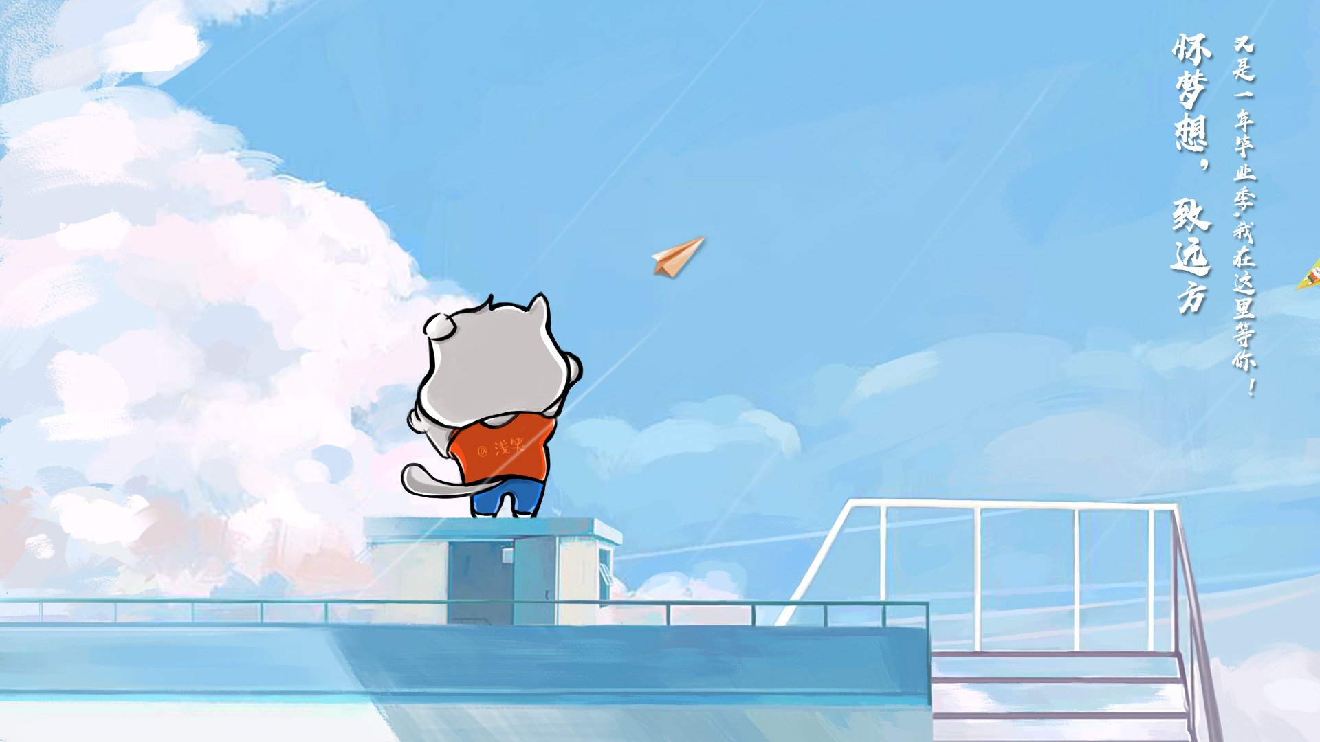 跨界巅峰战，当深圳速度遇见金州魔法