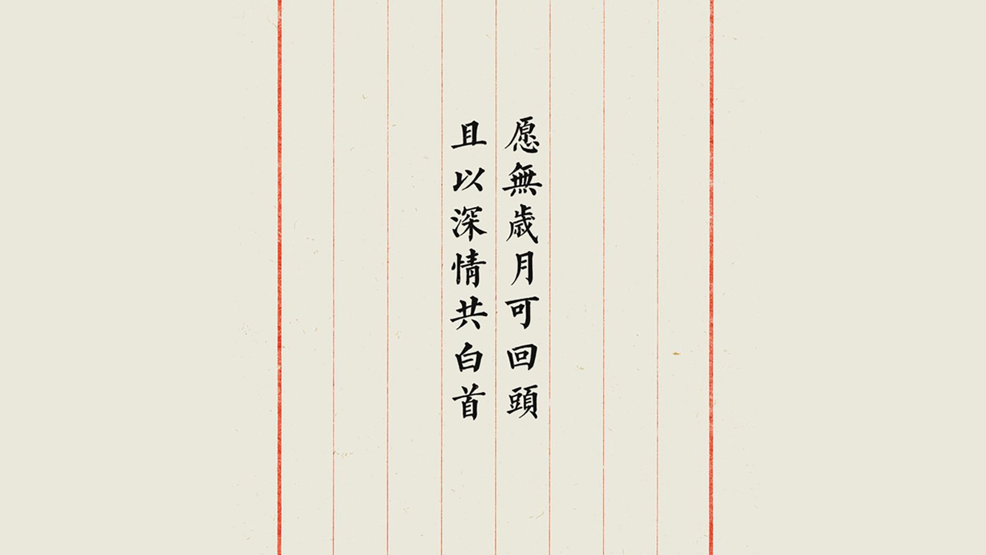 红黑旋风的跨维征服,当米兰的优雅铁蹄踏过彩虹之国,福登化身破局的未来代码