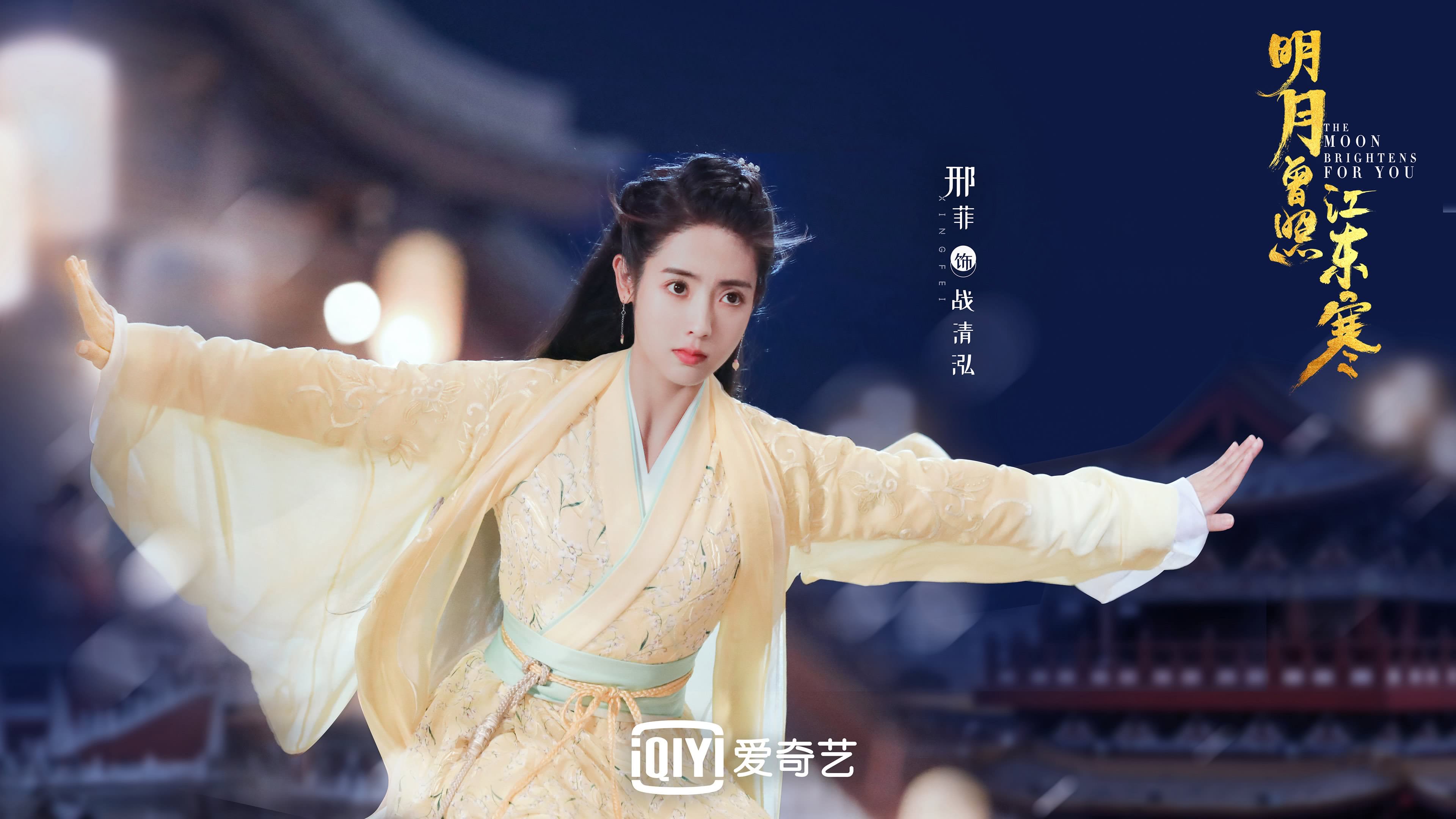 当扣篮王降临绿茵圣殿,欧冠半决赛之夜,拉文用降维打击改写运动法则