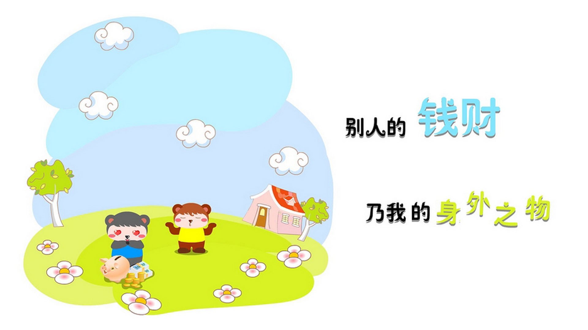 加维的指挥棒,2026世界杯D组焦点战,美国完胜阿联酋背后的隐形MVP