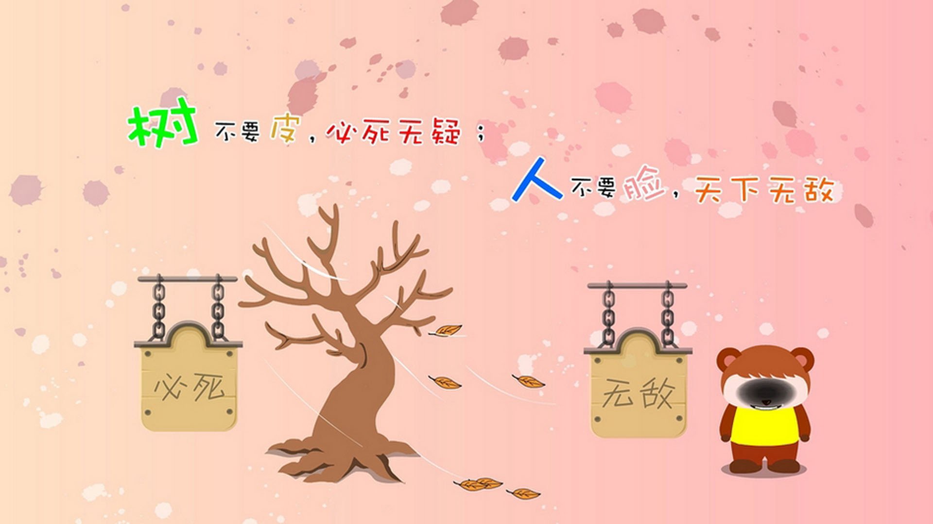 蓝魔觉醒,2026世界杯出线生死战,比利时完胜突尼斯背后的唯一密码