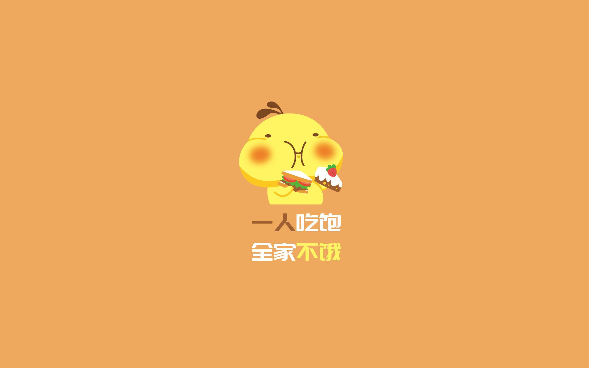 沙漠风暴中的蓝黑闪电，当沙特在C组撕碎哥伦比亚，托纳利的致命一击成为2026世界杯最锋利的注脚