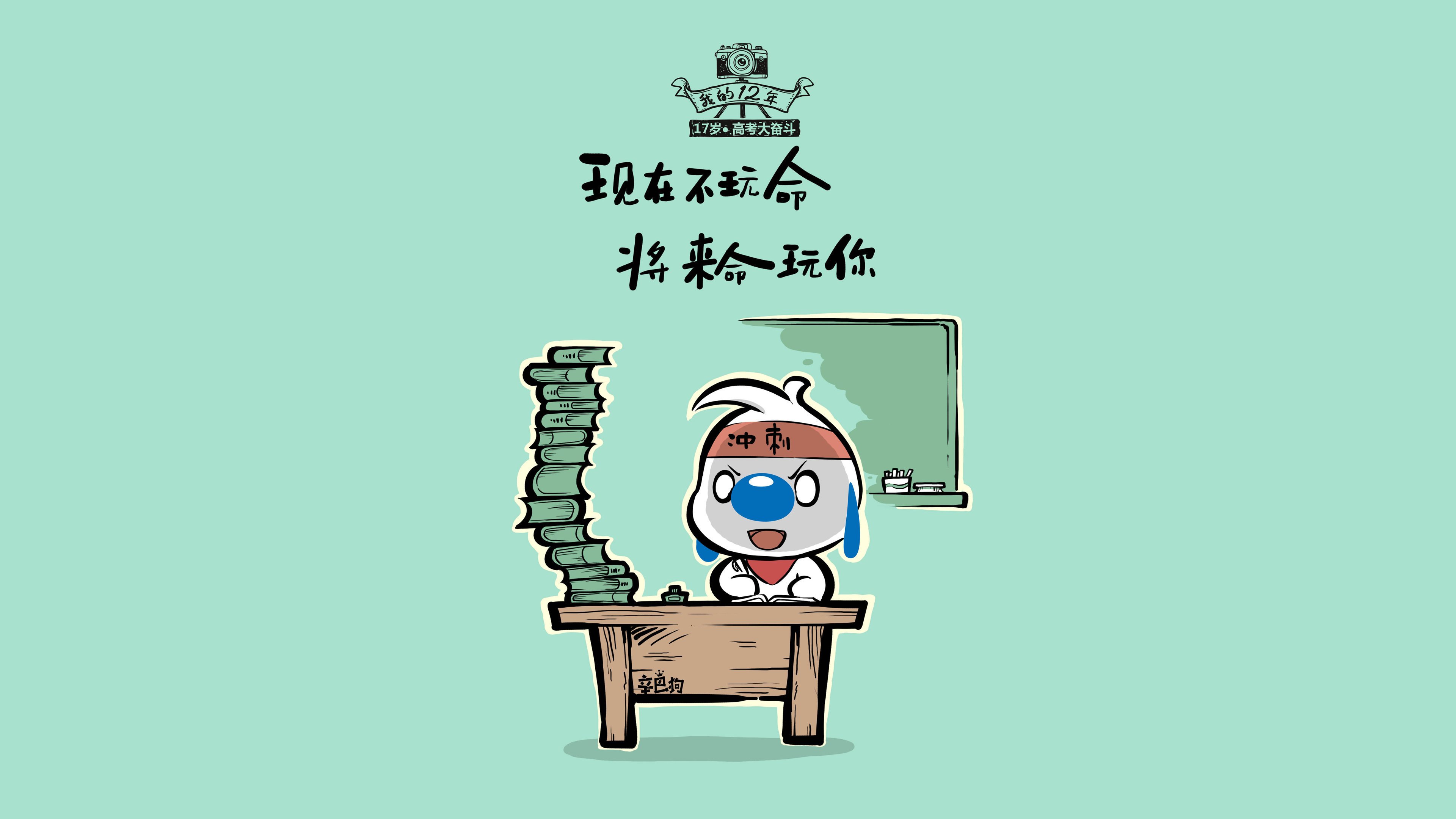 沙漠风暴中的桑巴独舞，2026世界杯C组，奥地利如何用防守反击碾压沙特，罗德里戈完成致命一击