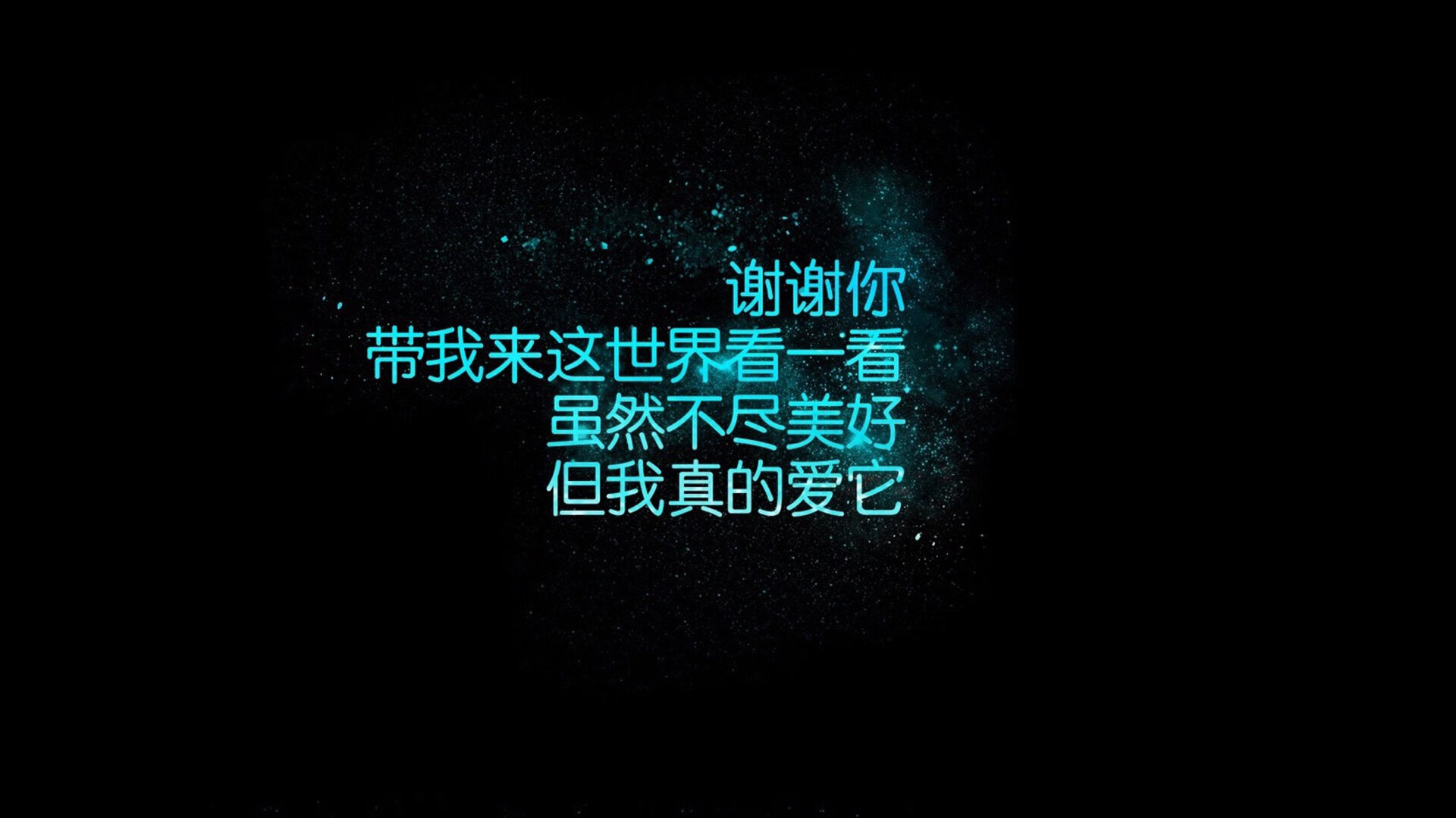 冰与火之歌，布罗佐维奇导演2026半决赛奇迹，冰岛战术铁幕险胜保加利亚
